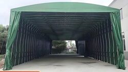 Kian Teck Way (D22), Factory #551231351